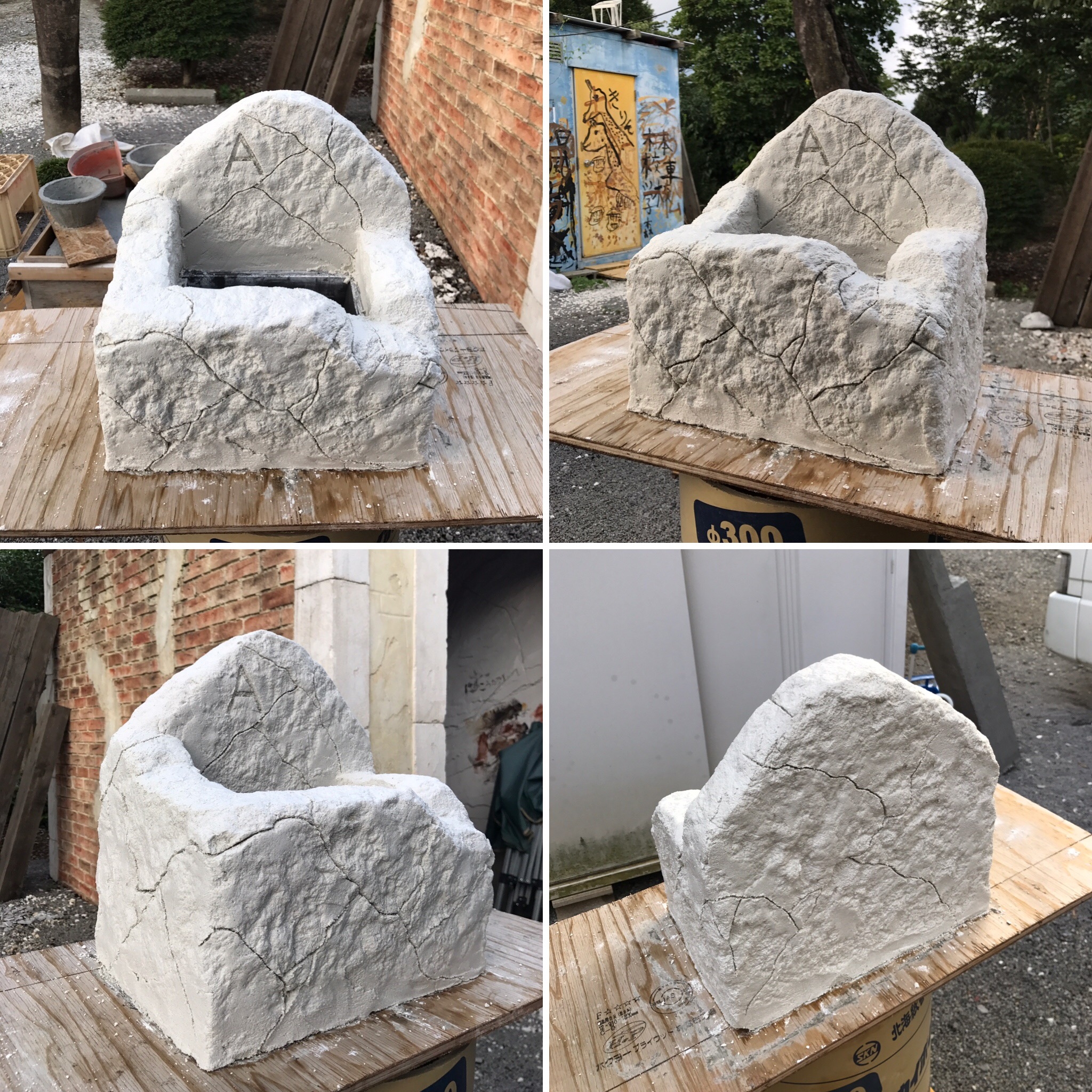 8 19本日の作業